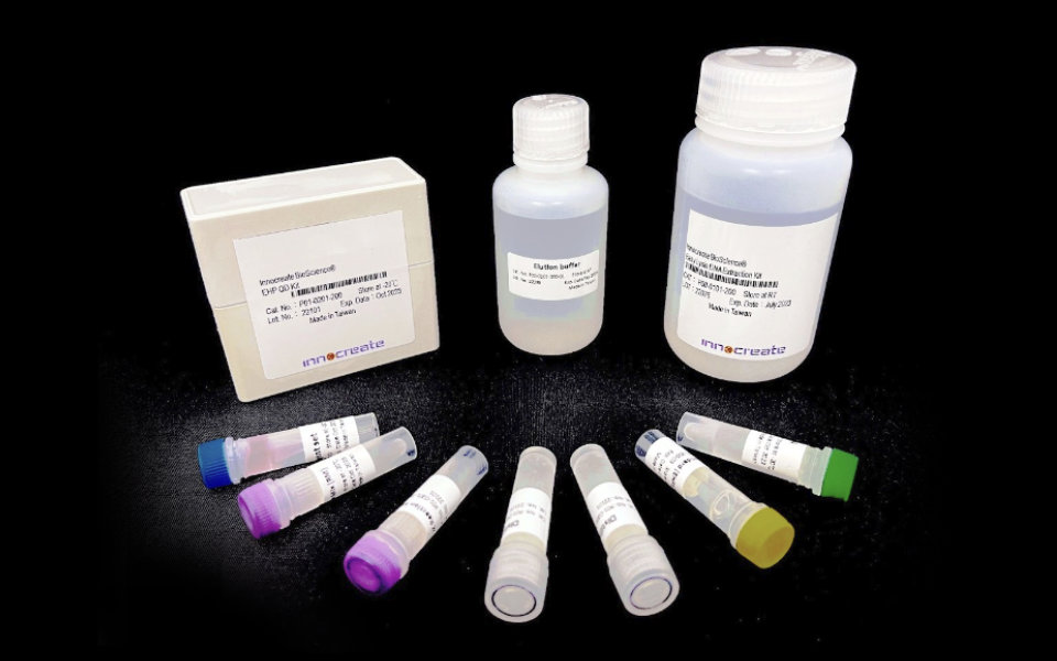 Quantitative Nucleic Acid Detection Kits of Aquaculture Virus