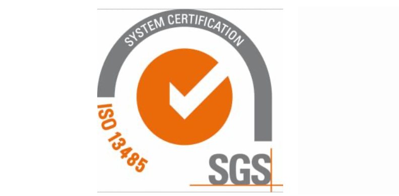  ISO 13485:2016 Certification :  ISO 13485:2016 Certification